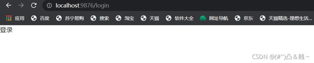 在這里插入圖片描述