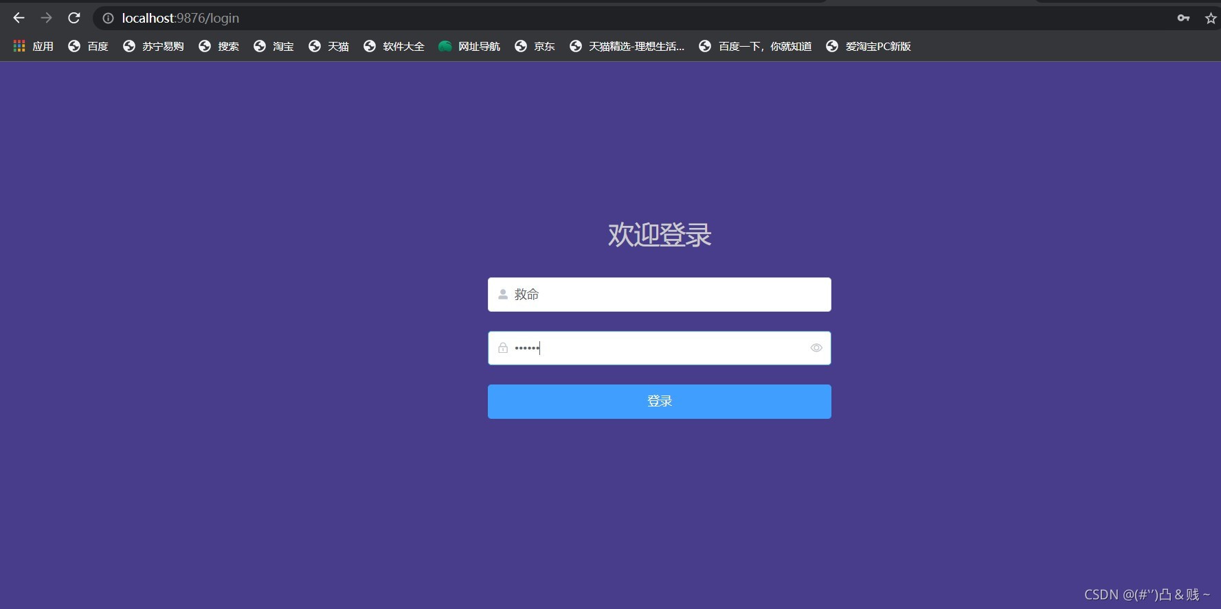 在這里插入圖片描述