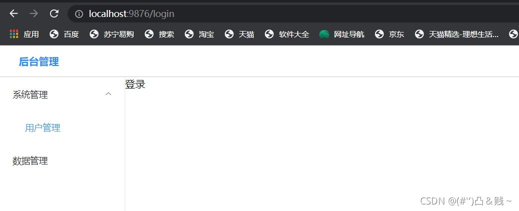 在這里插入圖片描述