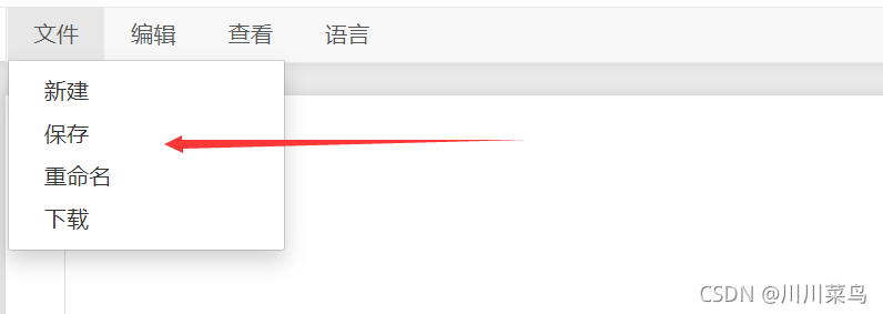 在這里插入圖片描述