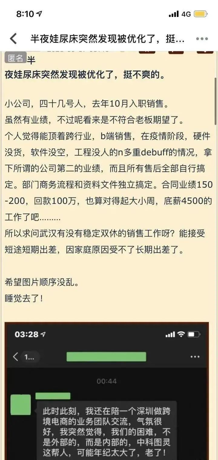 11840f56a522b749ef8bc4a1c28032a5.png