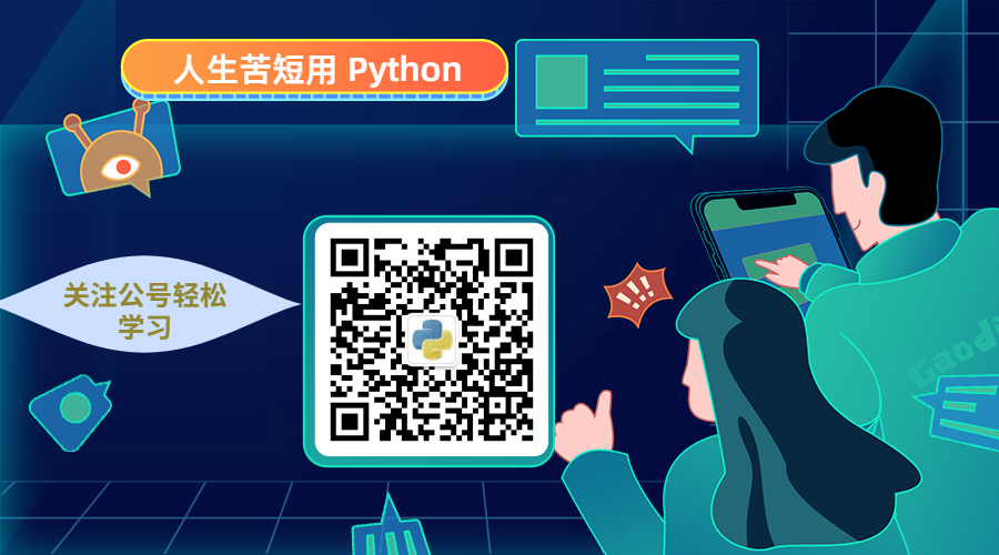 adc64f44dc90d8b494f4050f49b2be68.png