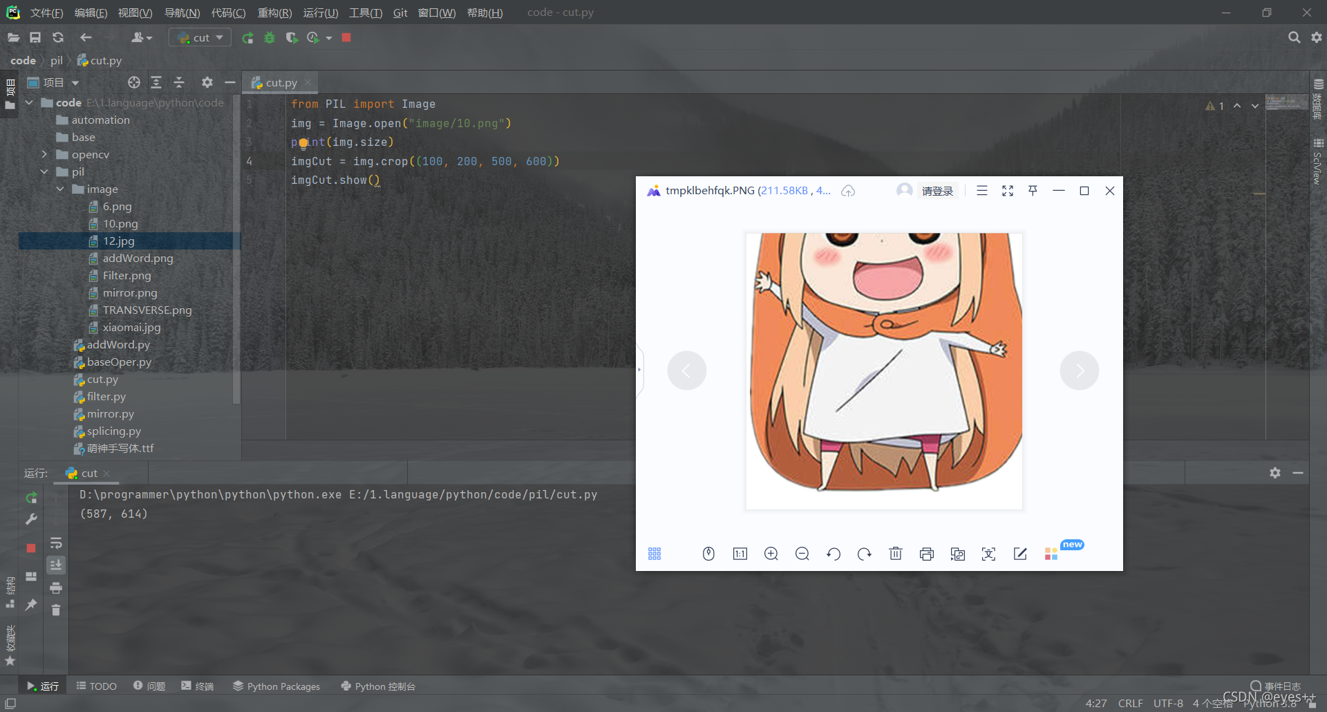 在這里插入圖片描述