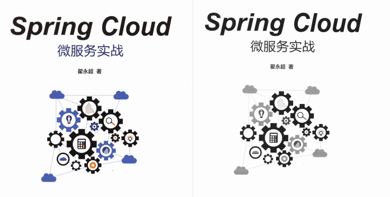 微服務+Docker完美教程，全部展現到這2份檔案里面了！
