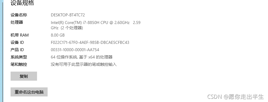 在這里插入圖片描述