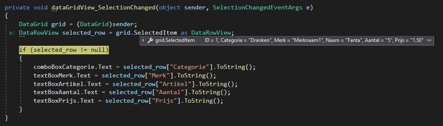 如何在 WPF C# 中為 DataGrid 獲取 TextBoxes 中選定的行值