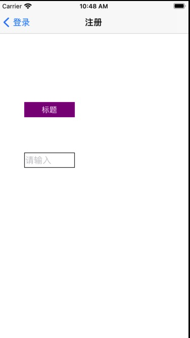 在這里插入圖片描述