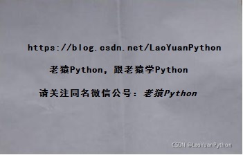 在這里插入圖片描述