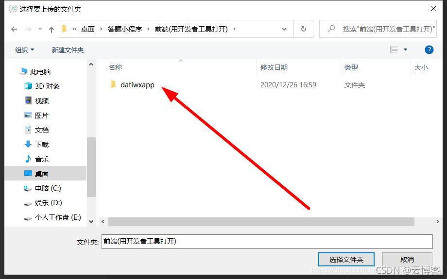 在這里插入圖片描述