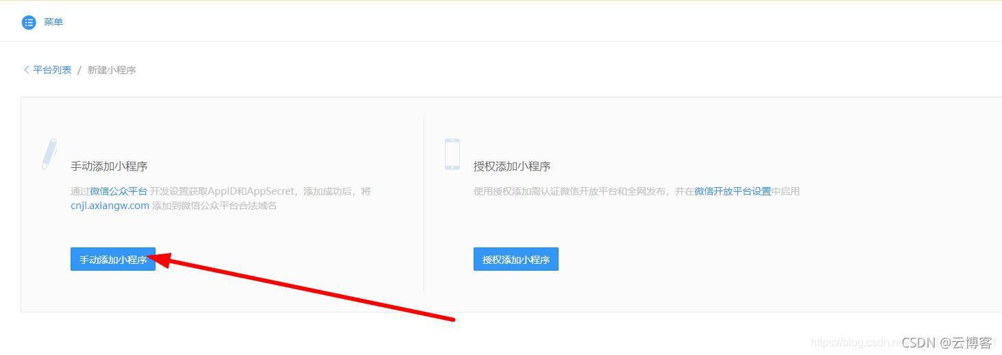 在這里插入圖片描述
