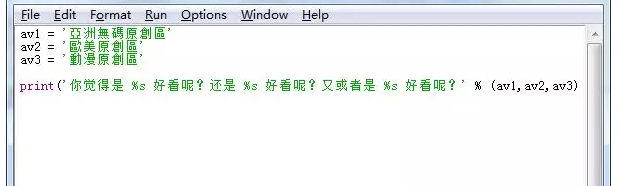 在這里插入圖片描述