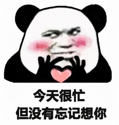 加班熬夜整理出來的100道Python基礎題，學到就是賺到！超級詳細