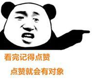 加班熬夜整理出來的100道Python基礎題，學到就是賺到！超級詳細