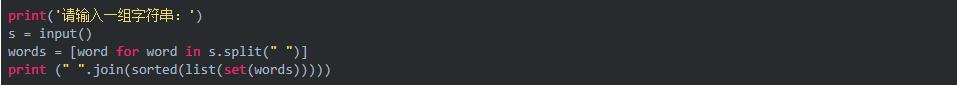 加班熬夜整理出來的100道Python基礎題，學到就是賺到！超級詳細