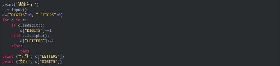 加班熬夜整理出來的100道Python基礎題，學到就是賺到！超級詳細