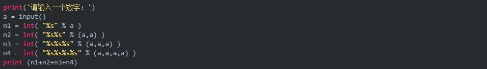 加班熬夜整理出來的100道Python基礎題，學到就是賺到！超級詳細