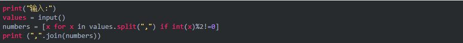 加班熬夜整理出來的100道Python基礎題，學到就是賺到！超級詳細