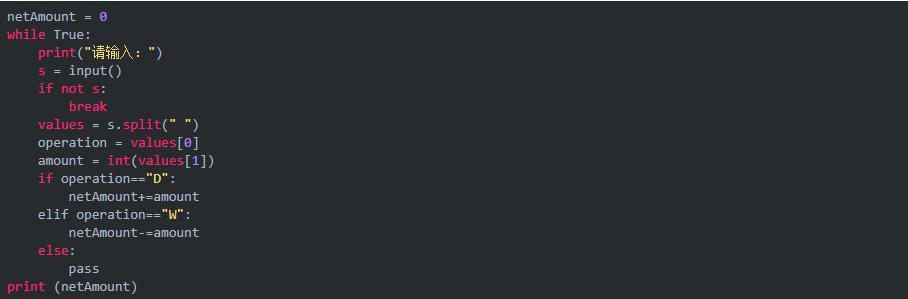 加班熬夜整理出來的100道Python基礎題，學到就是賺到！超級詳細