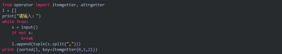 加班熬夜整理出來的100道Python基礎題，學到就是賺到！超級詳細