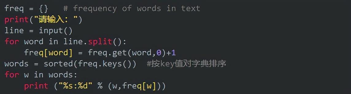 加班熬夜整理出來的100道Python基礎題，學到就是賺到！超級詳細