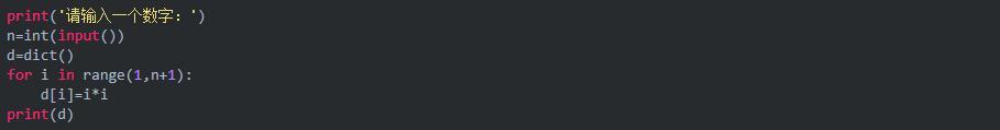 加班熬夜整理出來的100道Python基礎題，學到就是賺到！超級詳細
