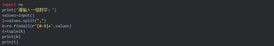 加班熬夜整理出來的100道Python基礎題，學到就是賺到！超級詳細