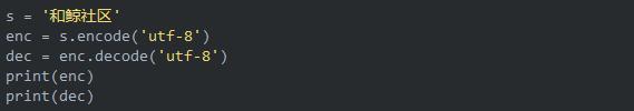 加班熬夜整理出來的100道Python基礎題，學到就是賺到！超級詳細