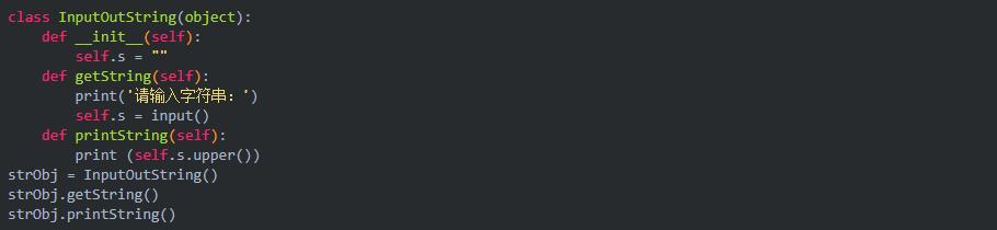 加班熬夜整理出來的100道Python基礎題，學到就是賺到！超級詳細