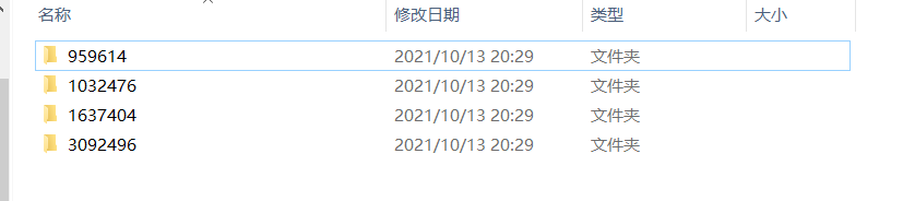 在這里插入圖片描述