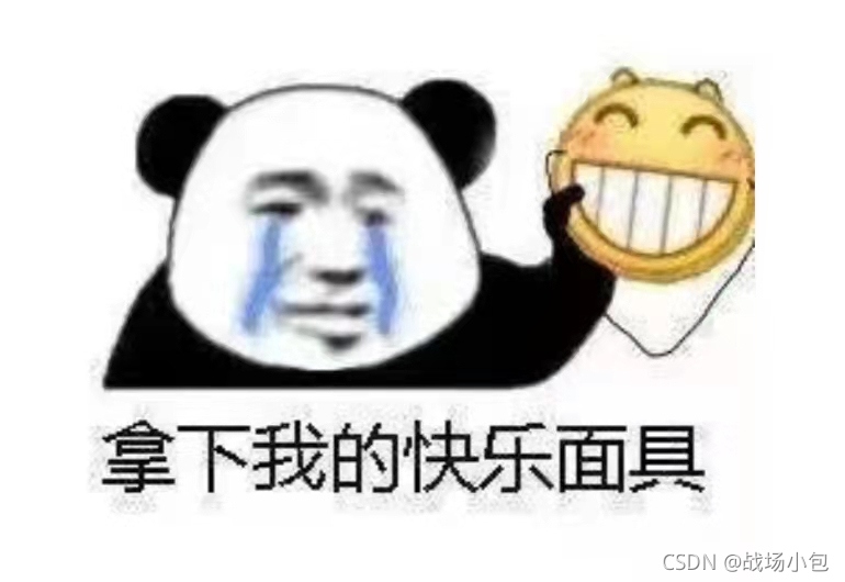 在這里插入圖片描述
