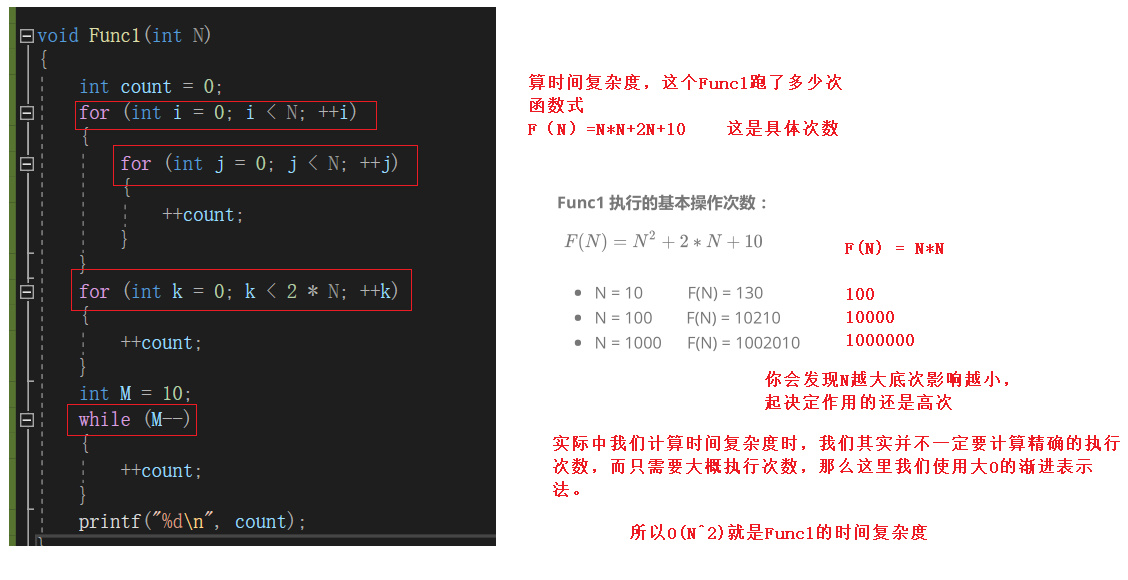 image-20211010190548808