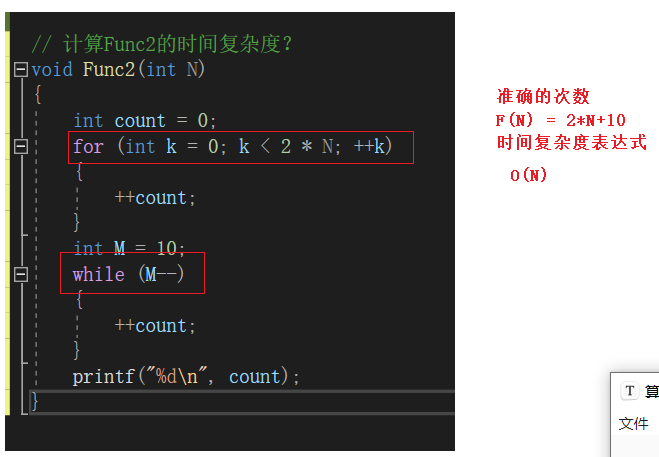 image-20211010192257554