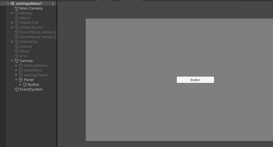 無法在 Unity 的編輯器模式下單擊 UI 元素