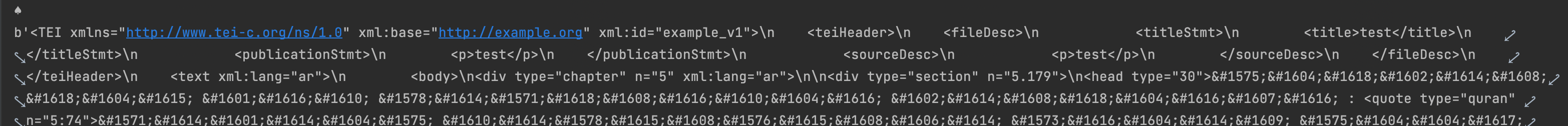 阿拉伯文本不僅在 lxml 輸出中顯示為字符物體