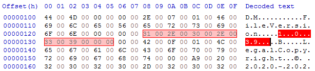編譯的 VS_VERSION_INFO 資源顯示在資源管理器意外文本中