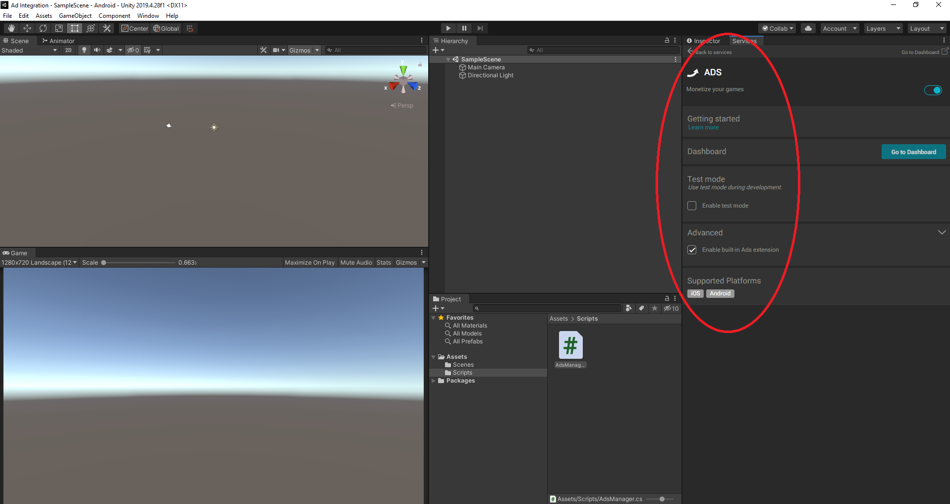 我在哪里可以找到 Unity Ads 的游戲 ID？