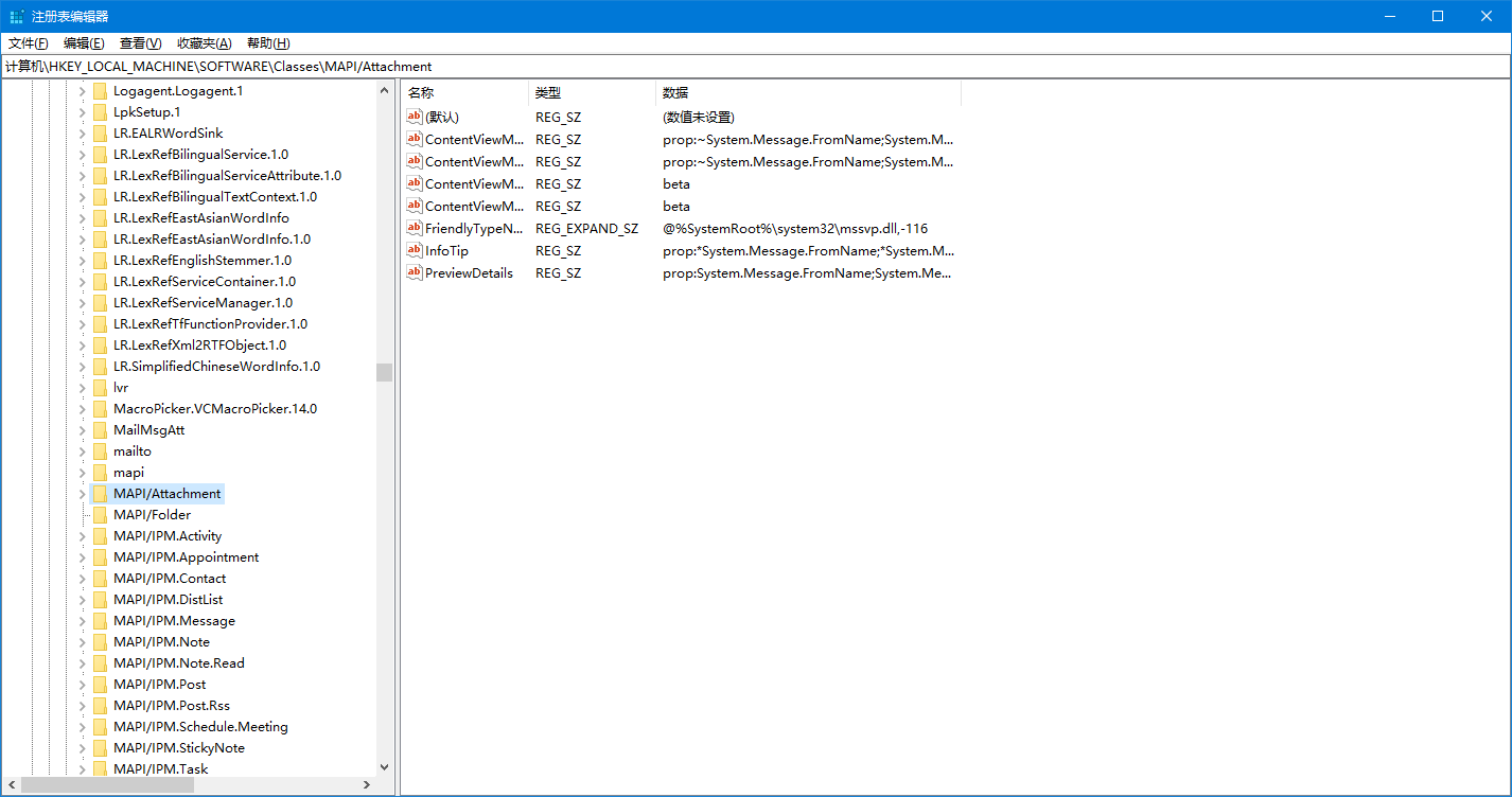 如何使用 PowerShell 轉義路徑中的正斜杠“/”