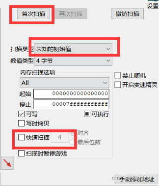 在這里插入圖片描述