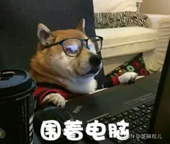 在這里插入圖片描述