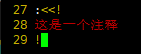 在這里插入圖片描述
