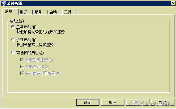在這里插入圖片描述