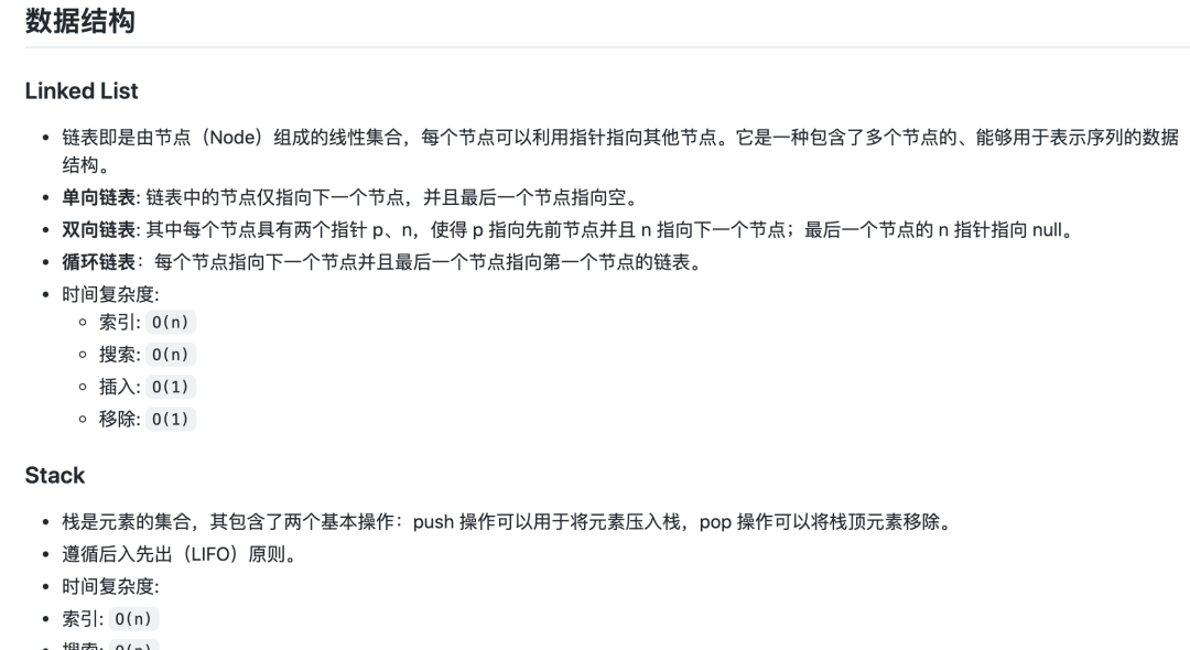 cbe0cec9a8626ac6be1ee492f27533d6.png