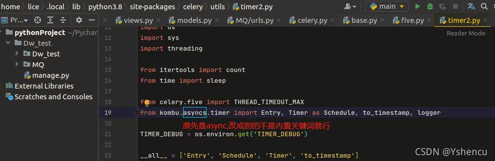async
