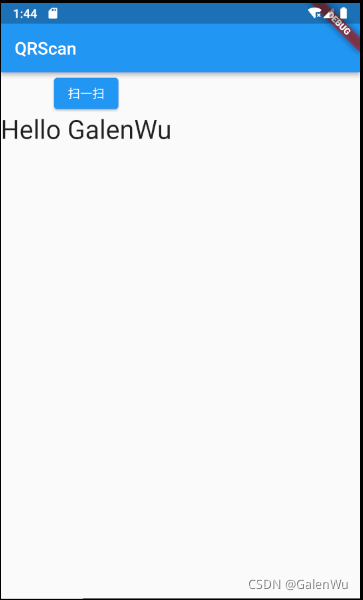 請添加圖片描述