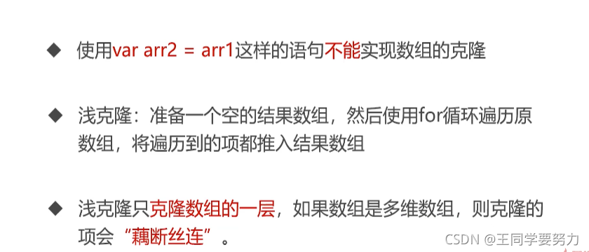 請添加圖片描述