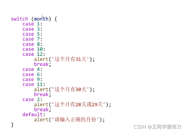 在這里插入圖片描述