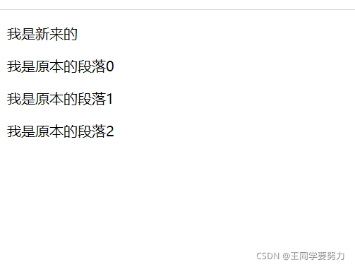 在這里插入圖片描述