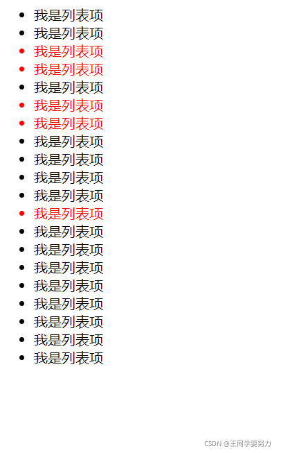在這里插入圖片描述