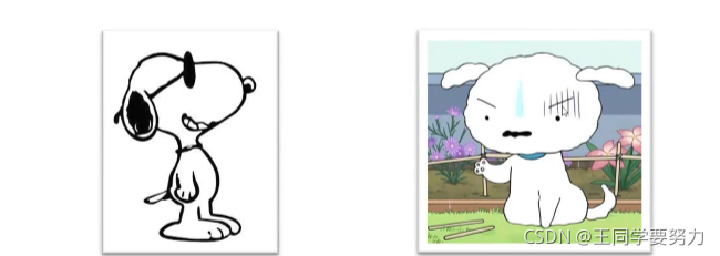 在這里插入圖片描述
