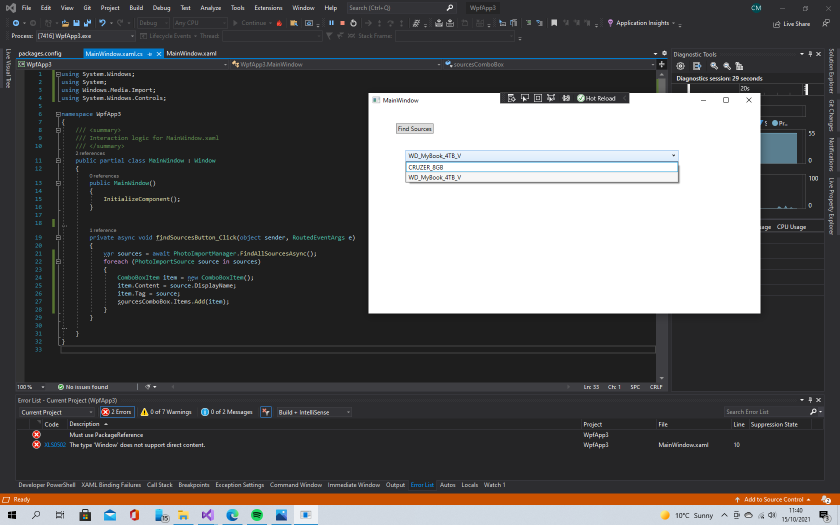 WPF - 使用 Windows 媒體匯入